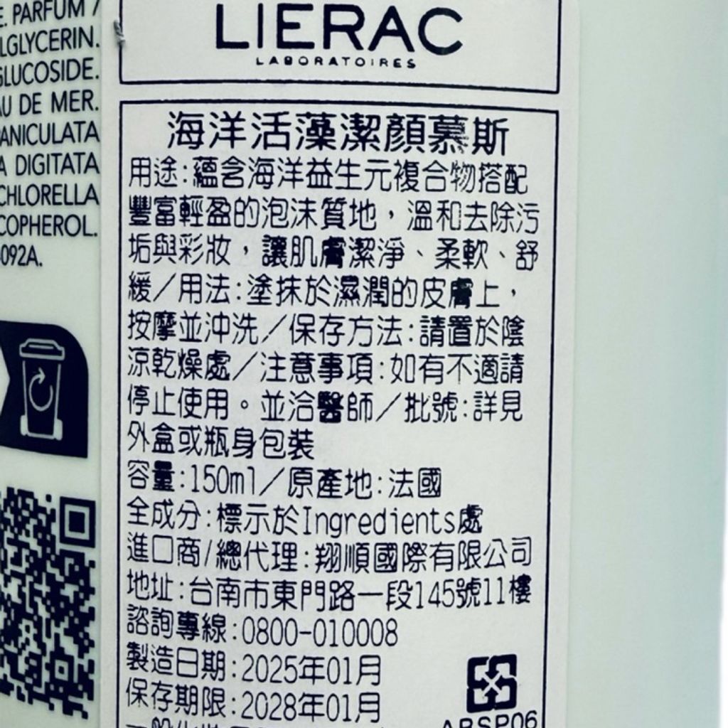 tw-11134207-81ztg-mg9p110b14i1e6