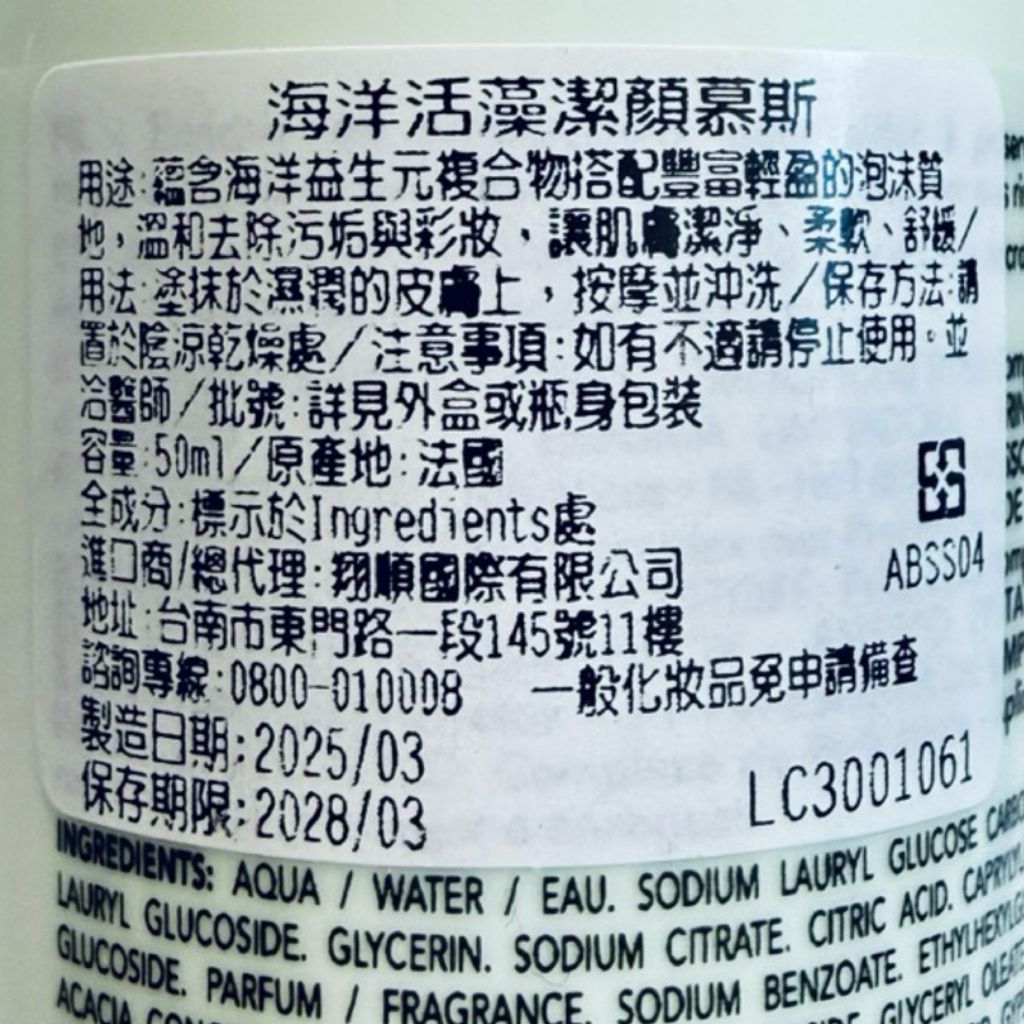 tw-11134207-81ztf-mg9p18ff0c2207