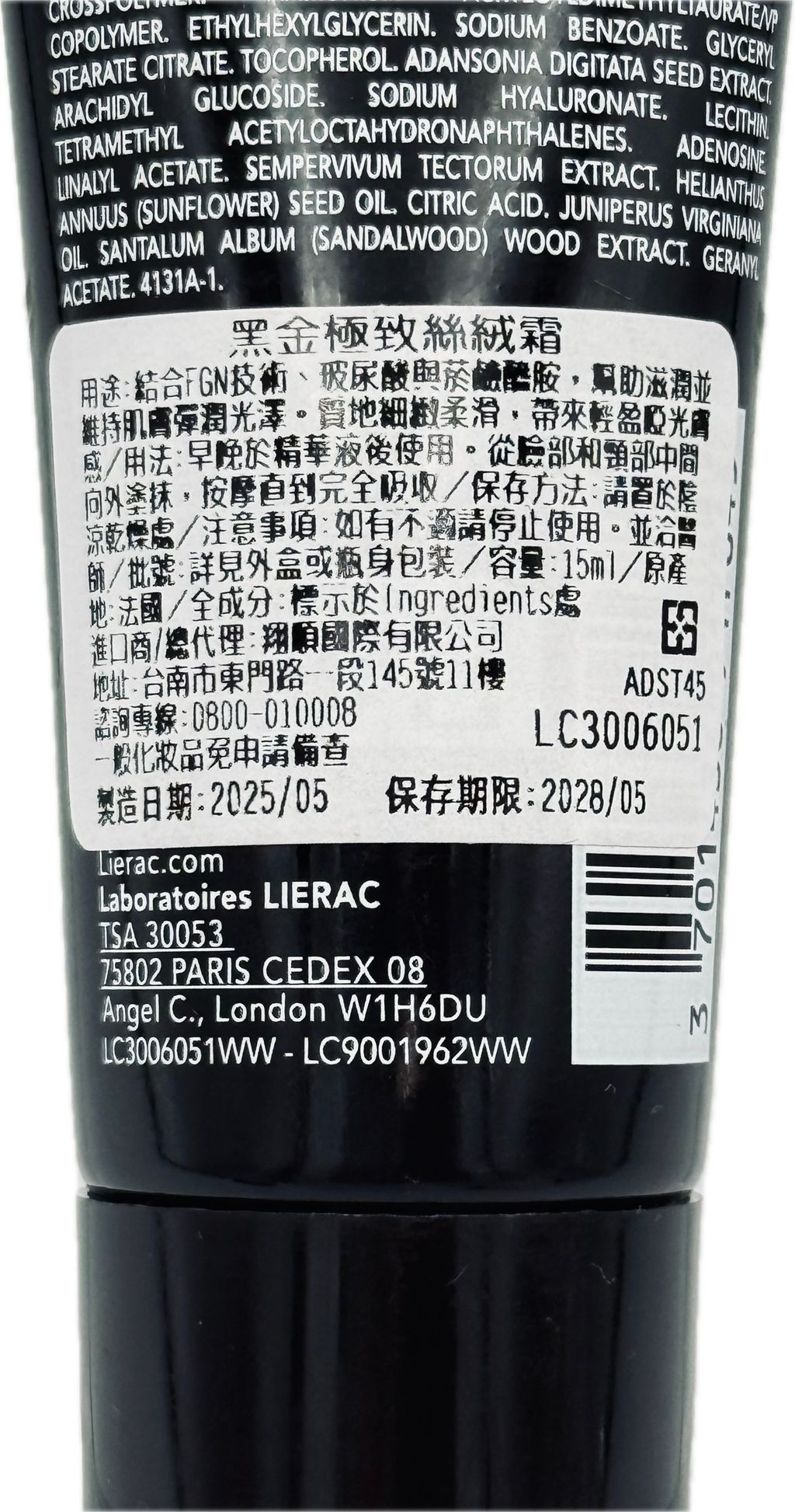 image_1CB1FB6E-8BBC-4449-9570-3C98360A5C4B_1762108393