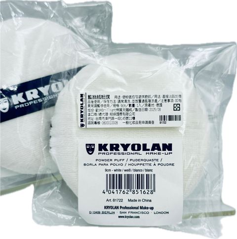 image_8D56D0BC-8454-4B06-8B2B-6BF2EED4AA08_1763910780