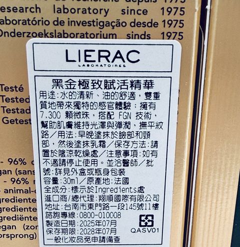 image_2B2D53EE-772B-4082-A7A6-D47783798B84_1763915853