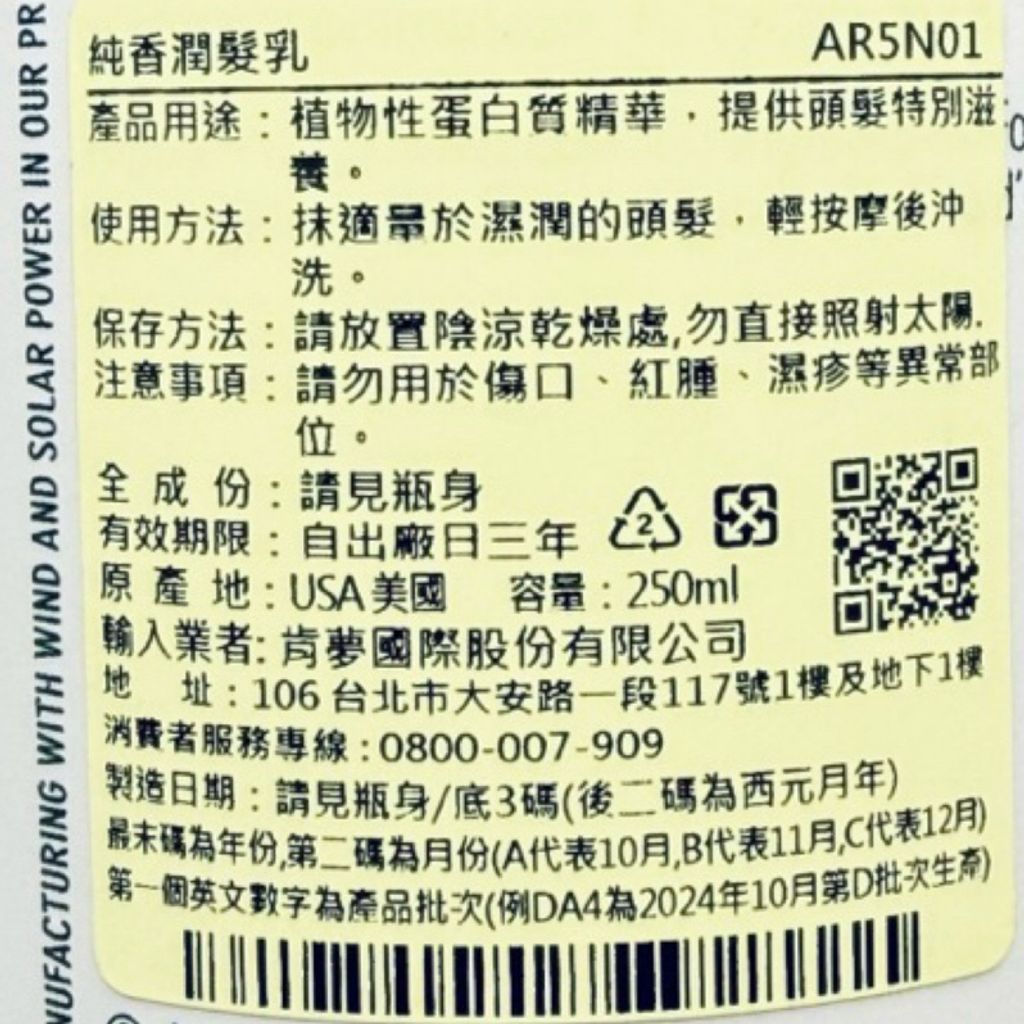 tw-11134207-81ztd-mhftb2bcakunfe