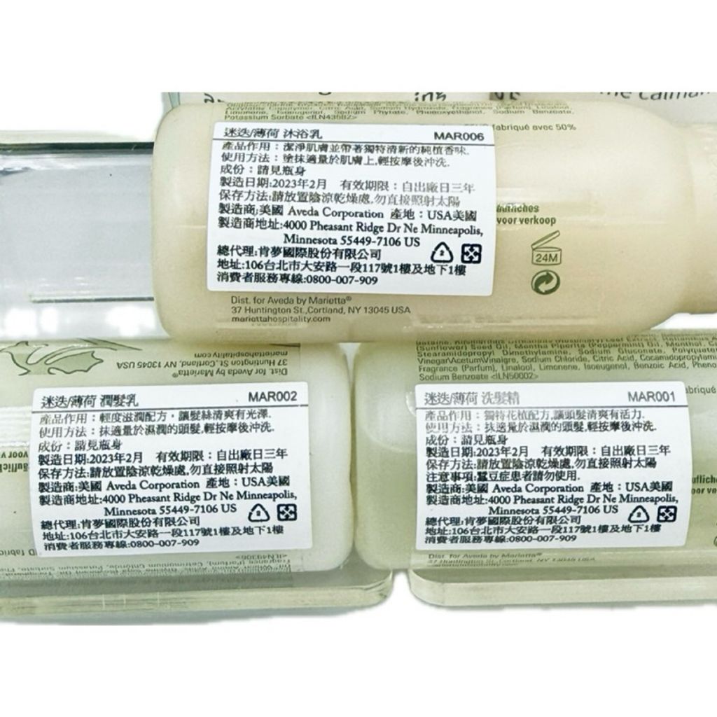 tw-11134207-81zti-mhftba3jaw3v54