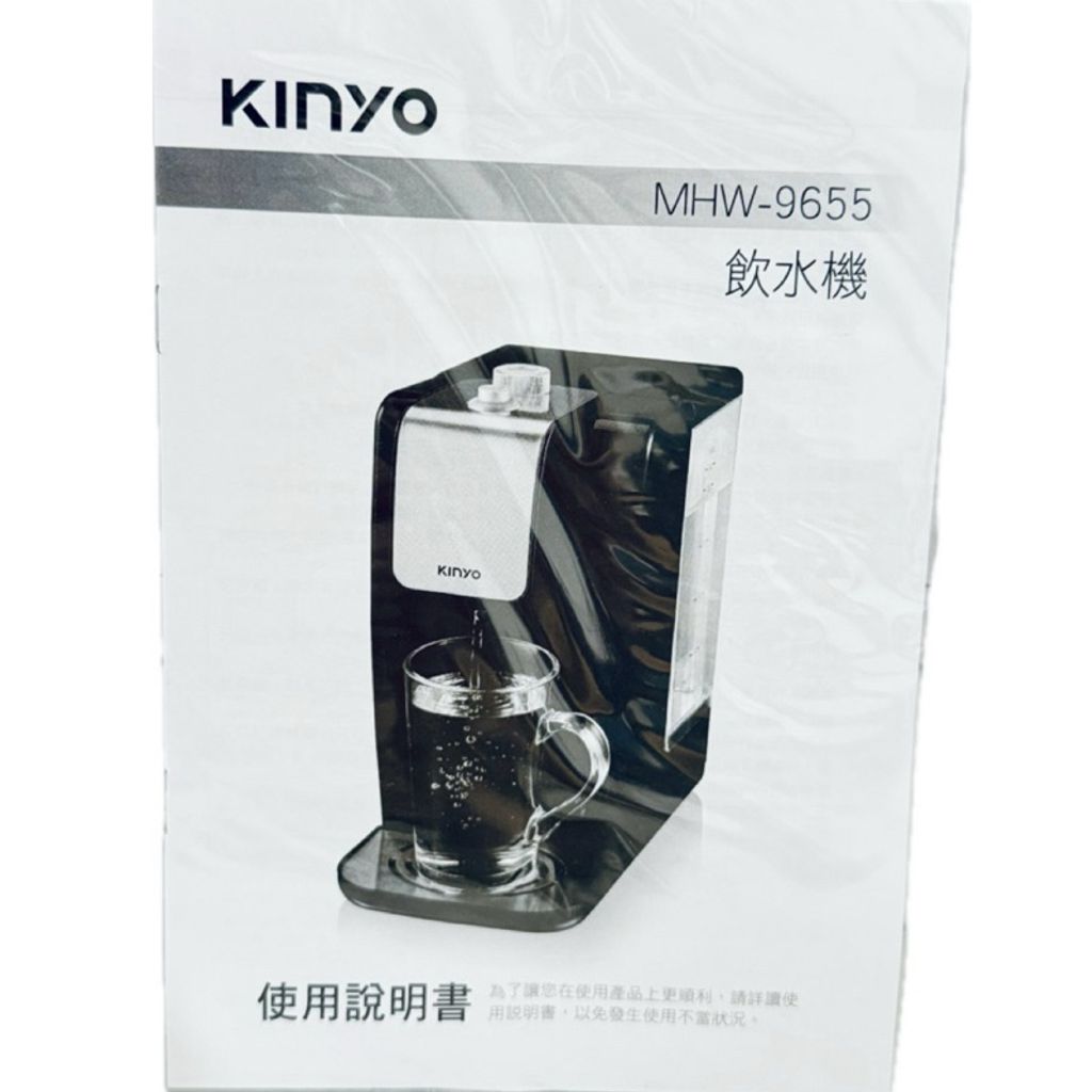 tw-11134207-81ztc-mhftzyran9xr94