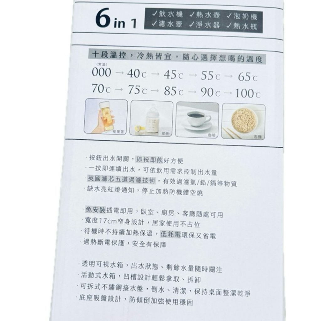 tw-11134207-81ztm-mhfu0bv2o74f58