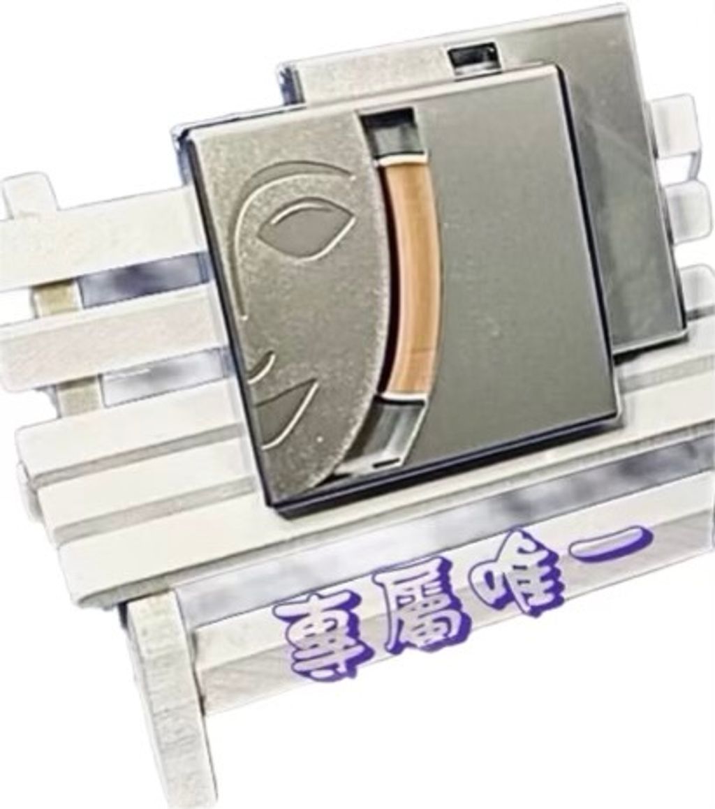 image_7ED6505C-27B3-43E1-8A60-D70587A52D24_1764302049