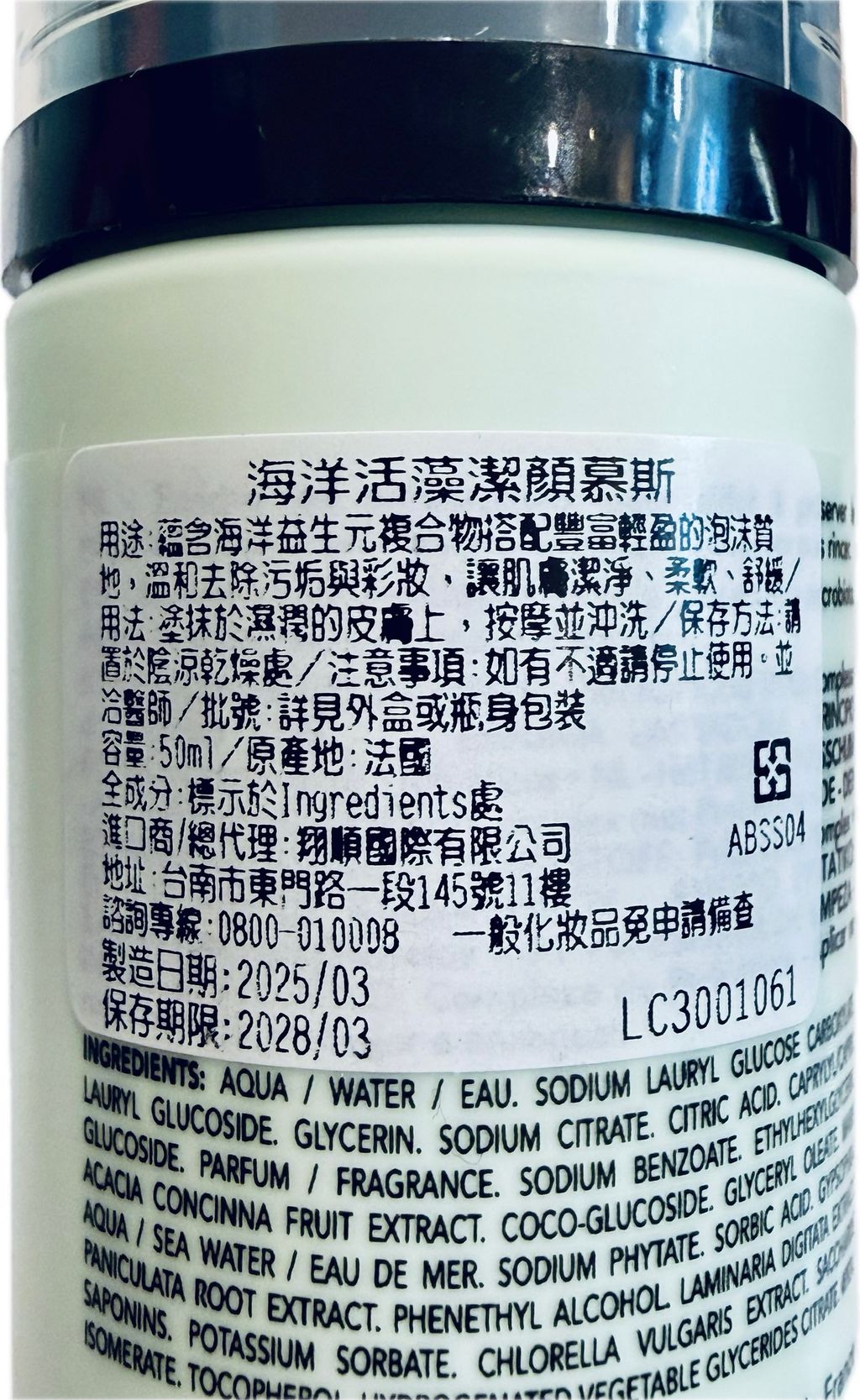 image_62B2E74C-D581-4ADE-8FFB-911E88A8ECB8_1764874554