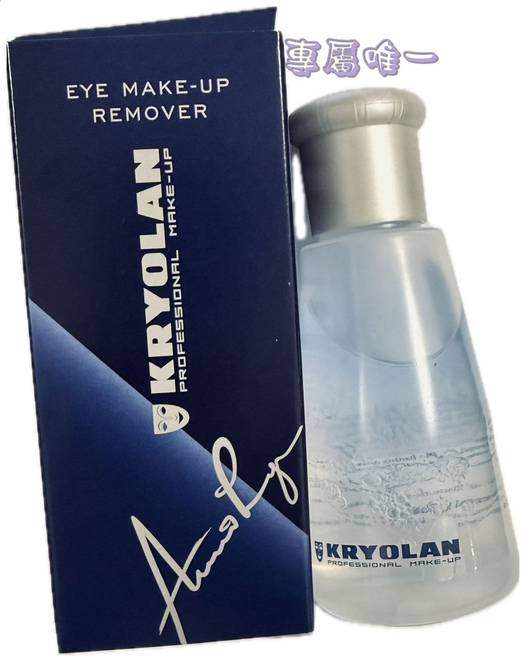 image_8AA1D2C8-CB70-4FC1-93E7-492038CB58FA_1766777042