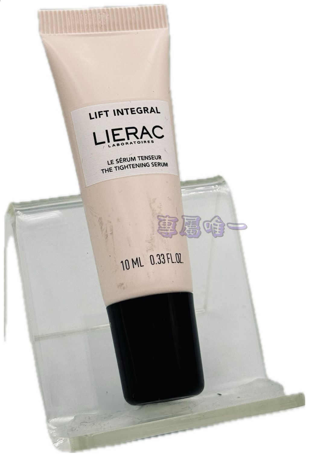 image_E36FF675-98AB-40B5-9DB5-3419D8D677A0_1767957417