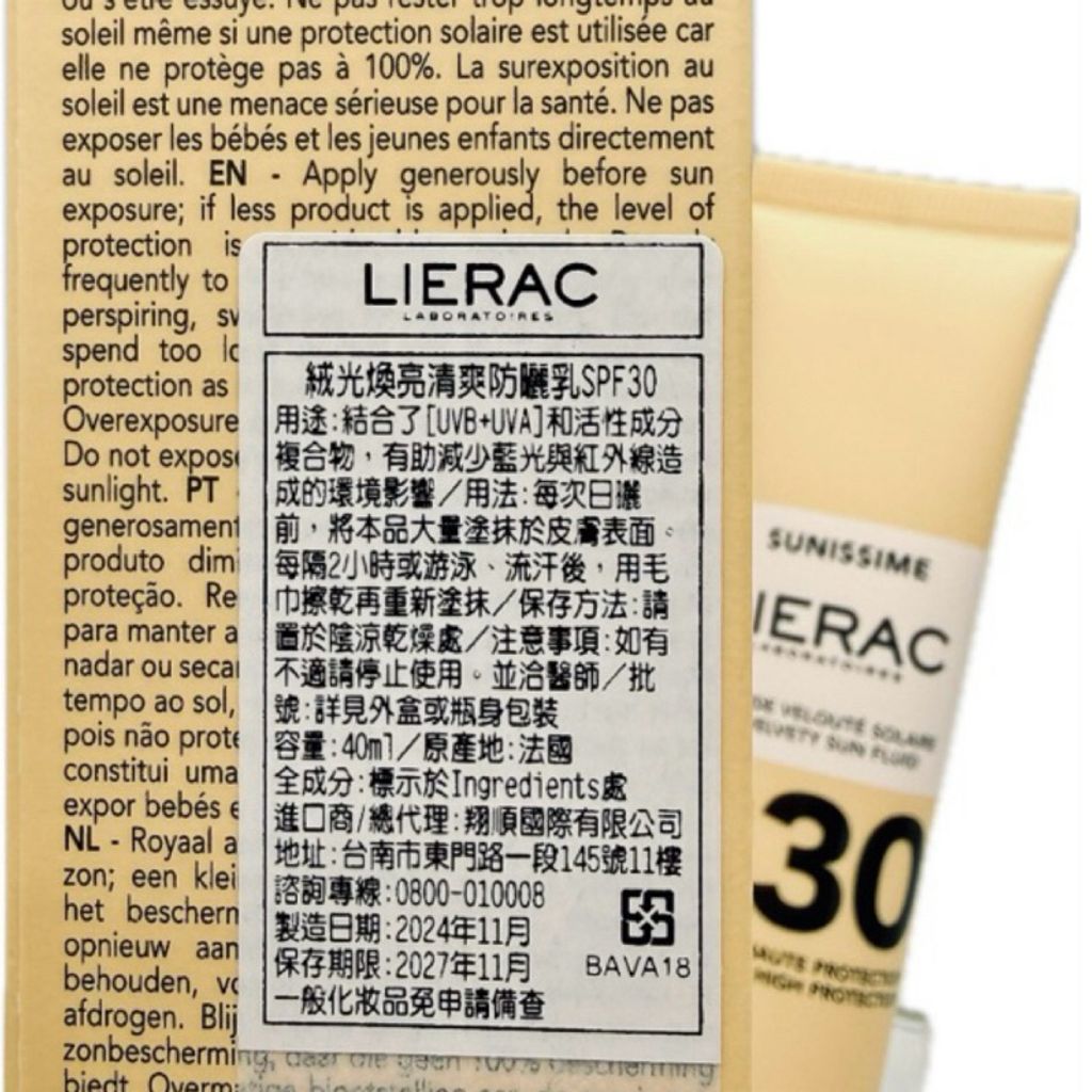 tw-11134207-81ztl-mj9ttfixkemf76