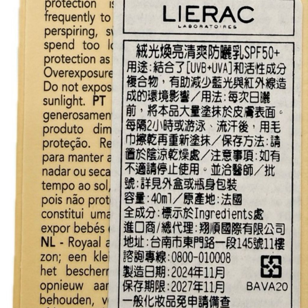 tw-11134207-81ztd-mj9ttxmawqgx54