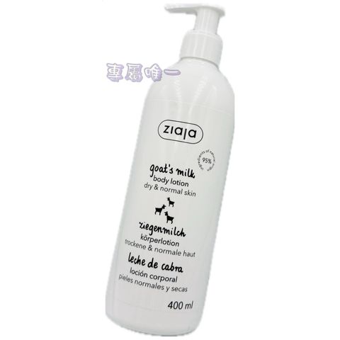 tw-11134207-820la-mk5bg4b86k91a6