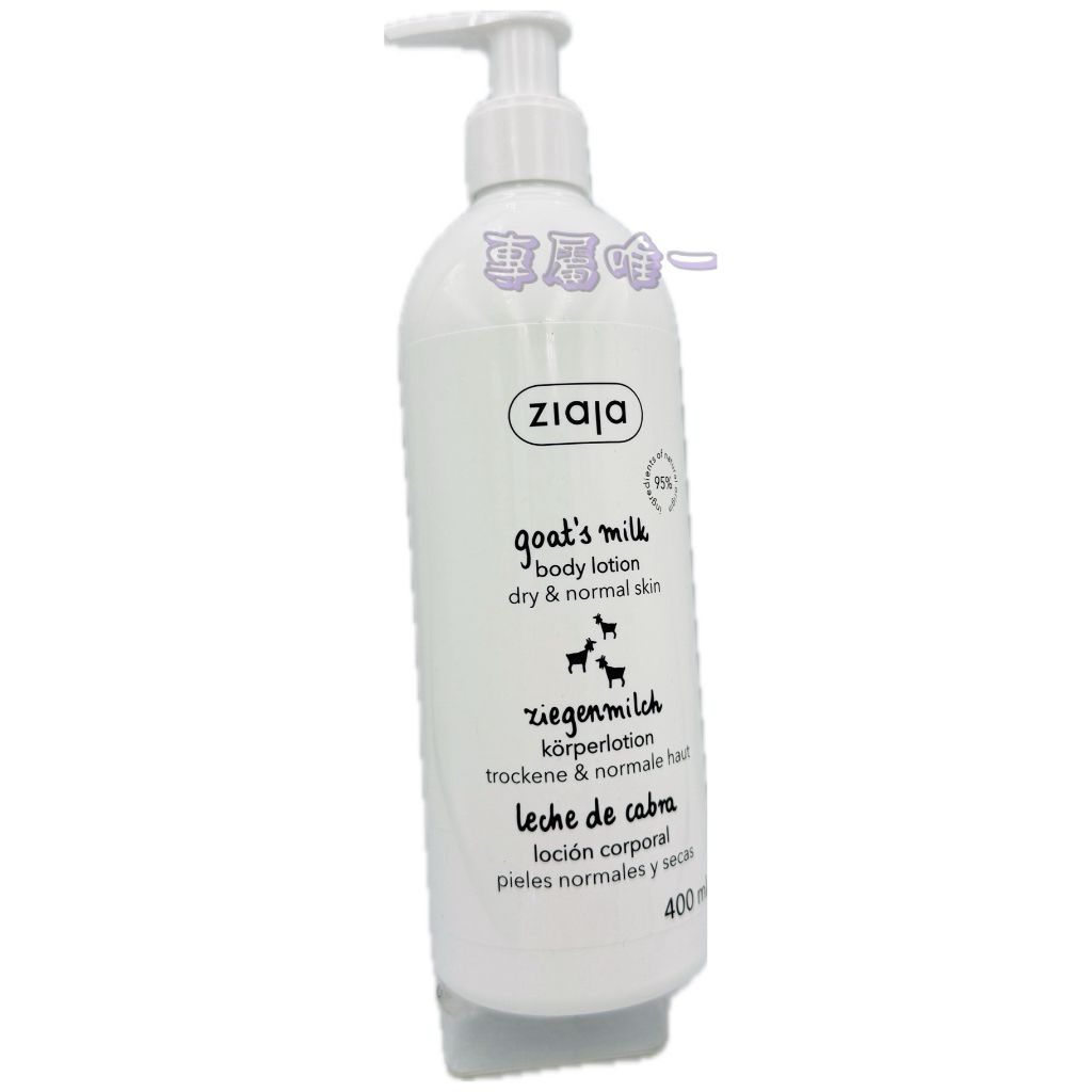 tw-11134207-820li-mk5bj33kao00af