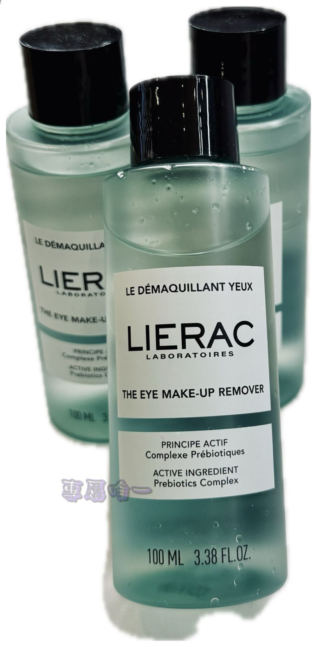 image_70A36D2A-DA4A-440E-BD9E-CE3110F9C59F_1771454252