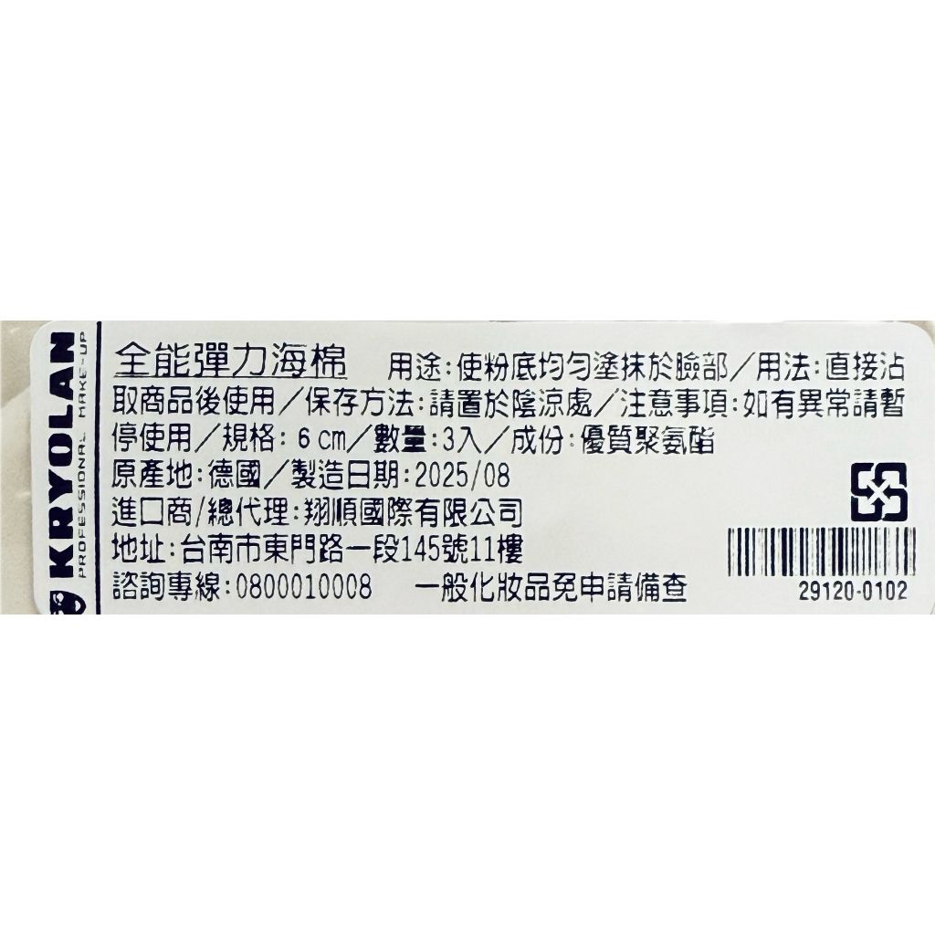 tw-11134207-81zte-mf60lkmkf7k98c