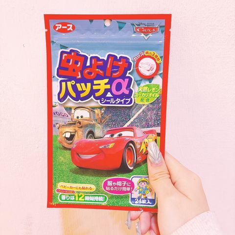 S__13975586_0