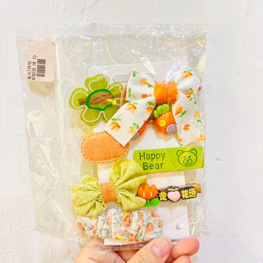 S__157761575_0