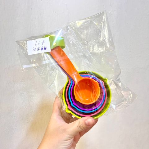 S__157900859_0