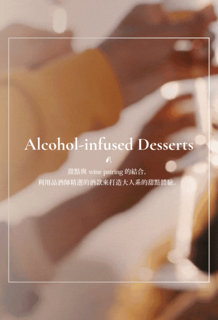  | The Cheers Collective