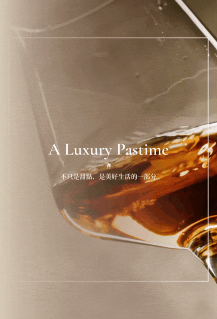  | The Cheers Collective