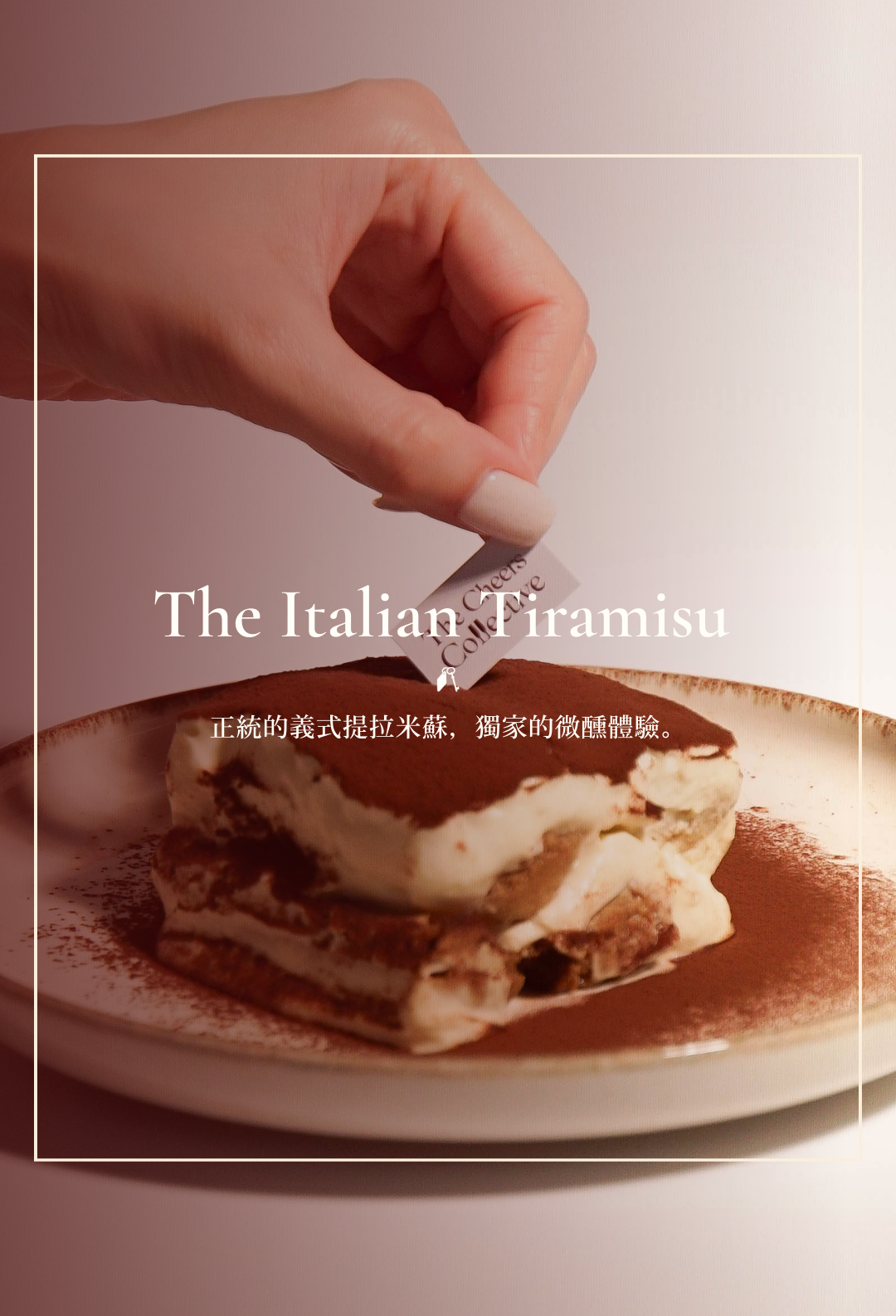  | The Cheers Collective