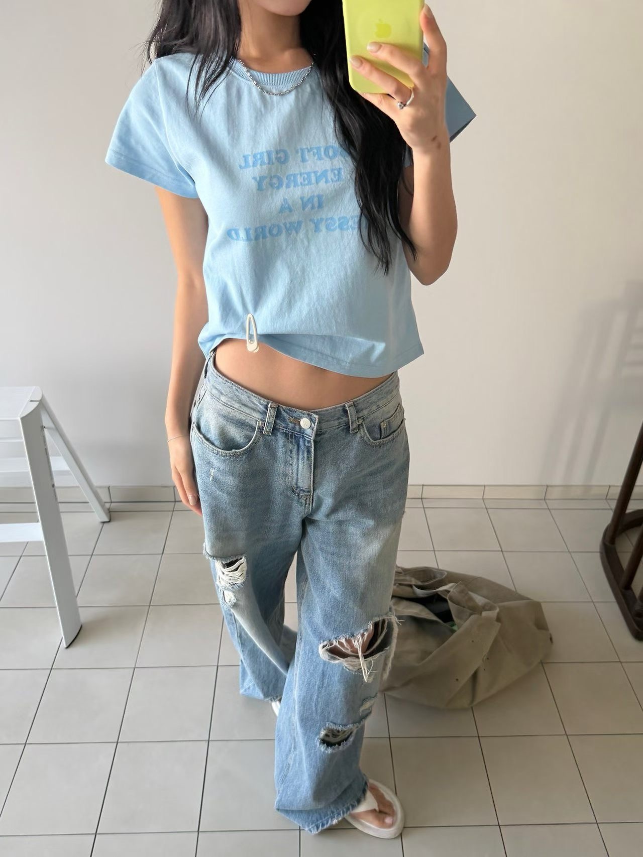 藍