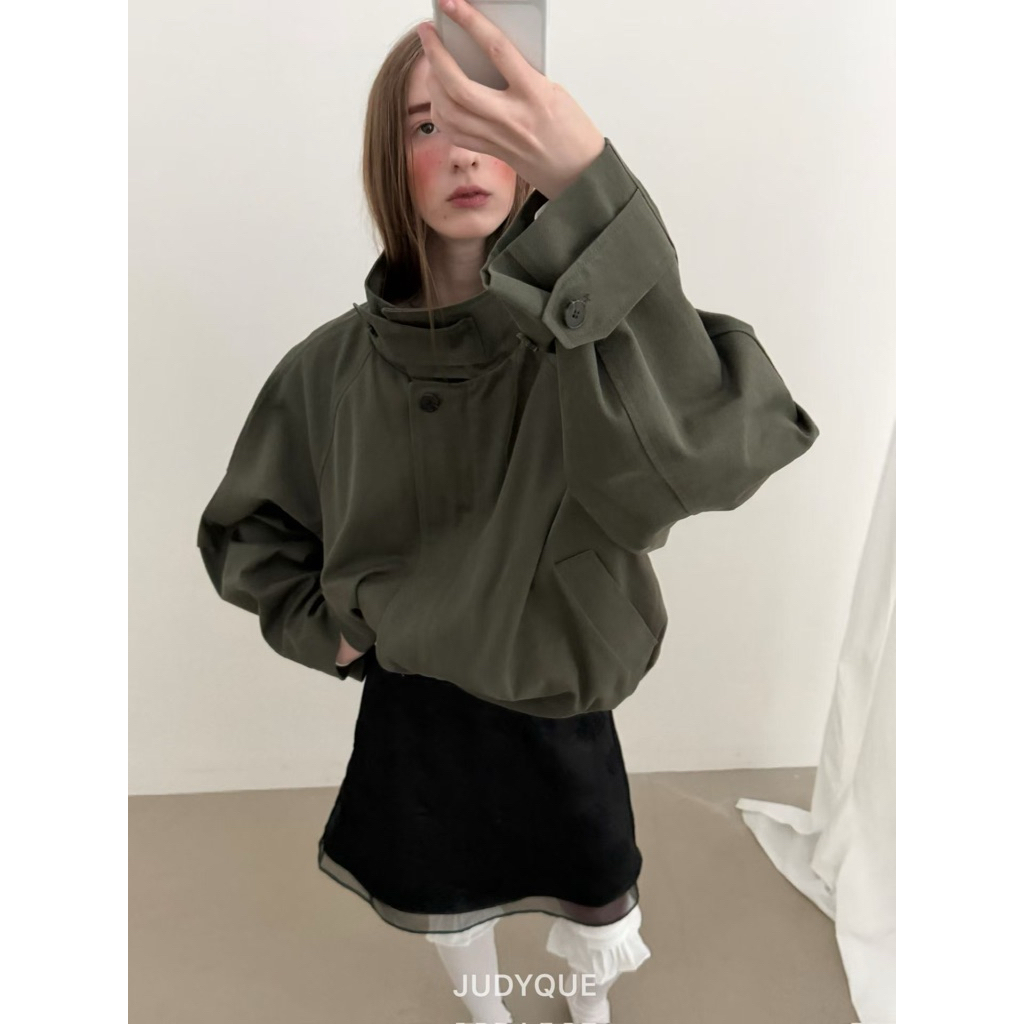 綠