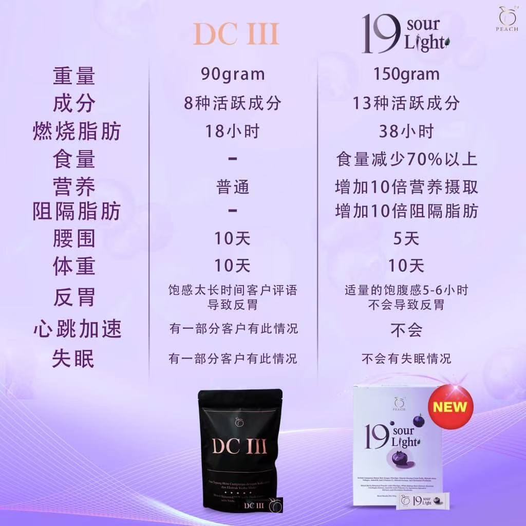 圖片_20250314172744