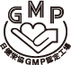 icn_gmp