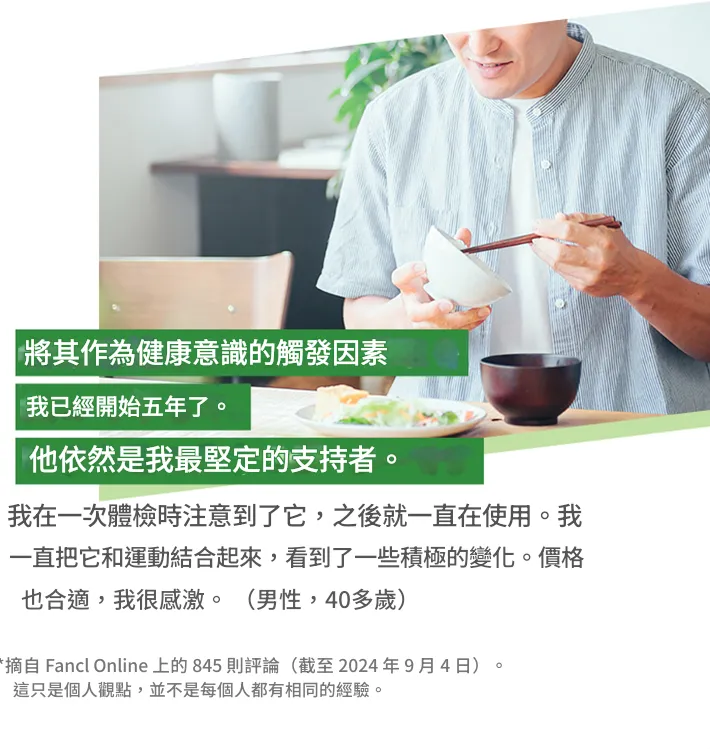 翻譯圖片_zh-TW (2)