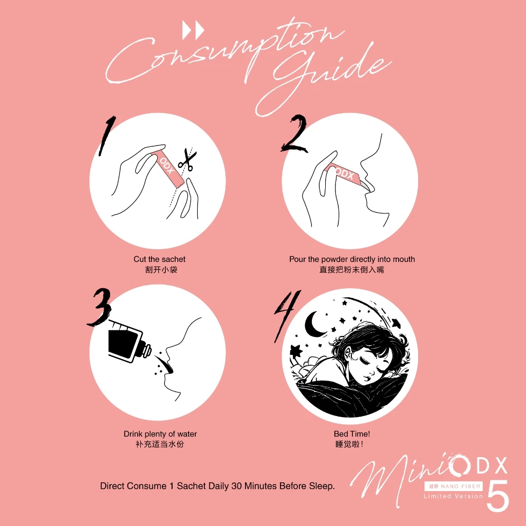 圖片_20250827220722