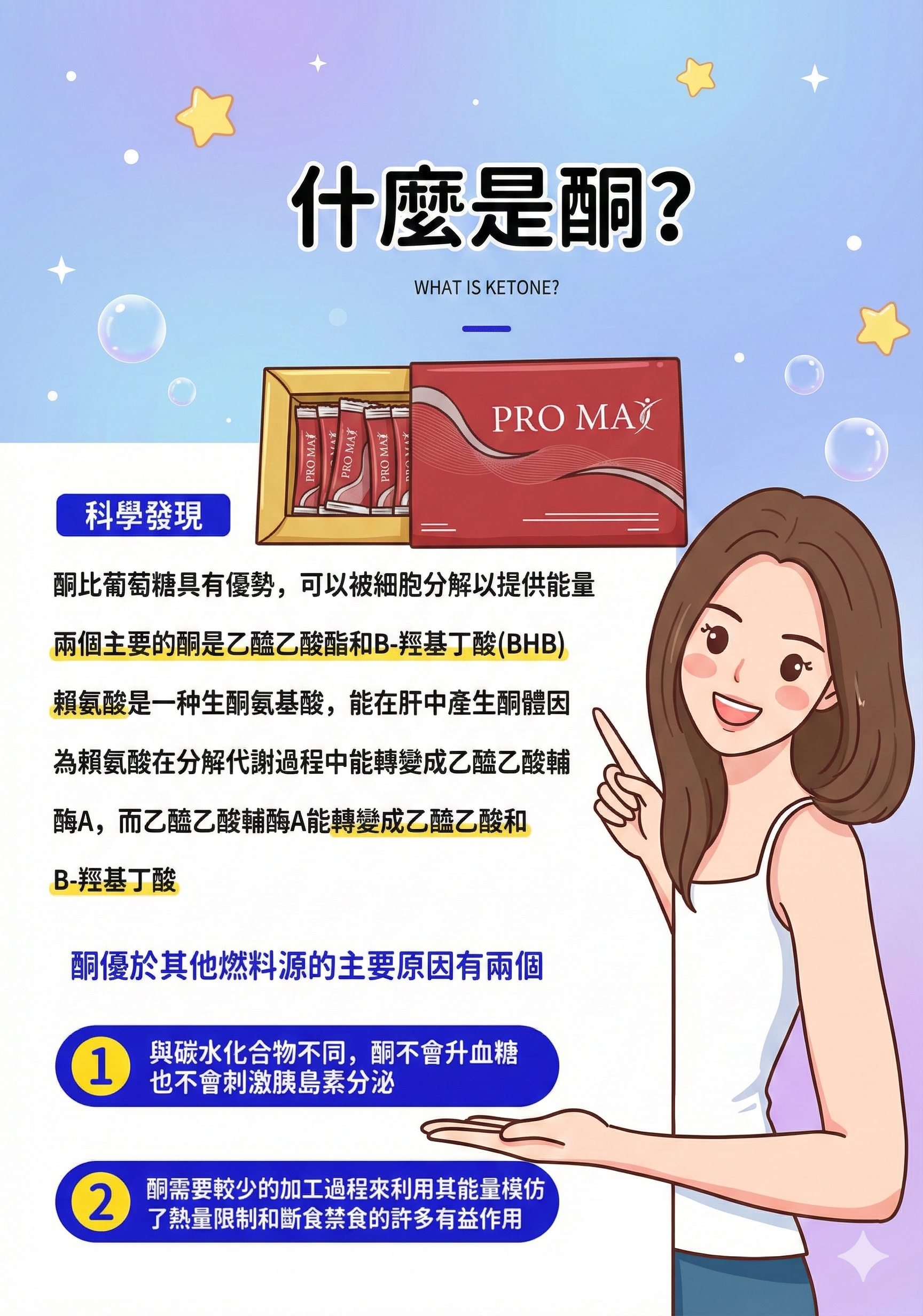 Gemini_Generated_Image_at3m7wat3m7wat3m