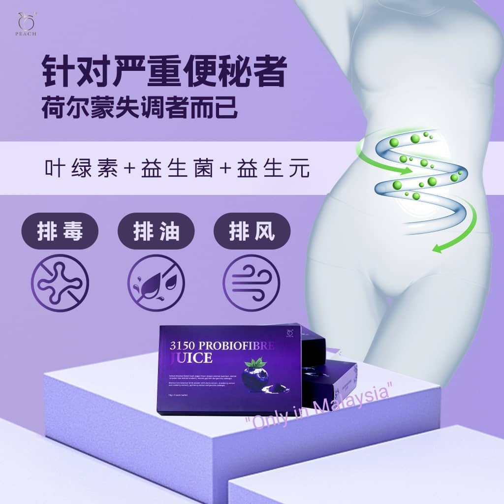 WhatsApp 圖片儲存時間2025-03-07，13.51.03_bf9bf7d9