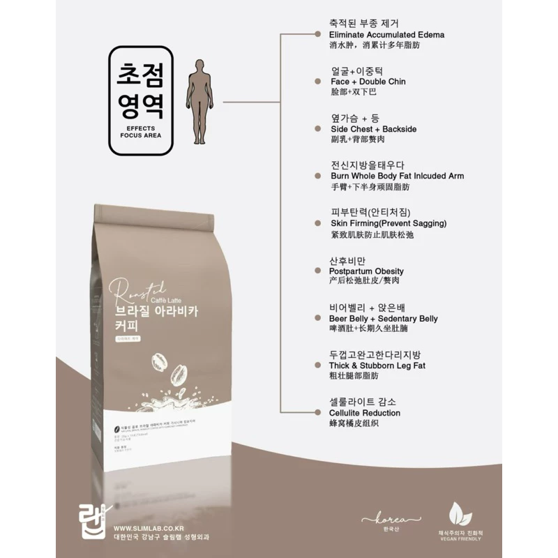 圖片_20250528155819