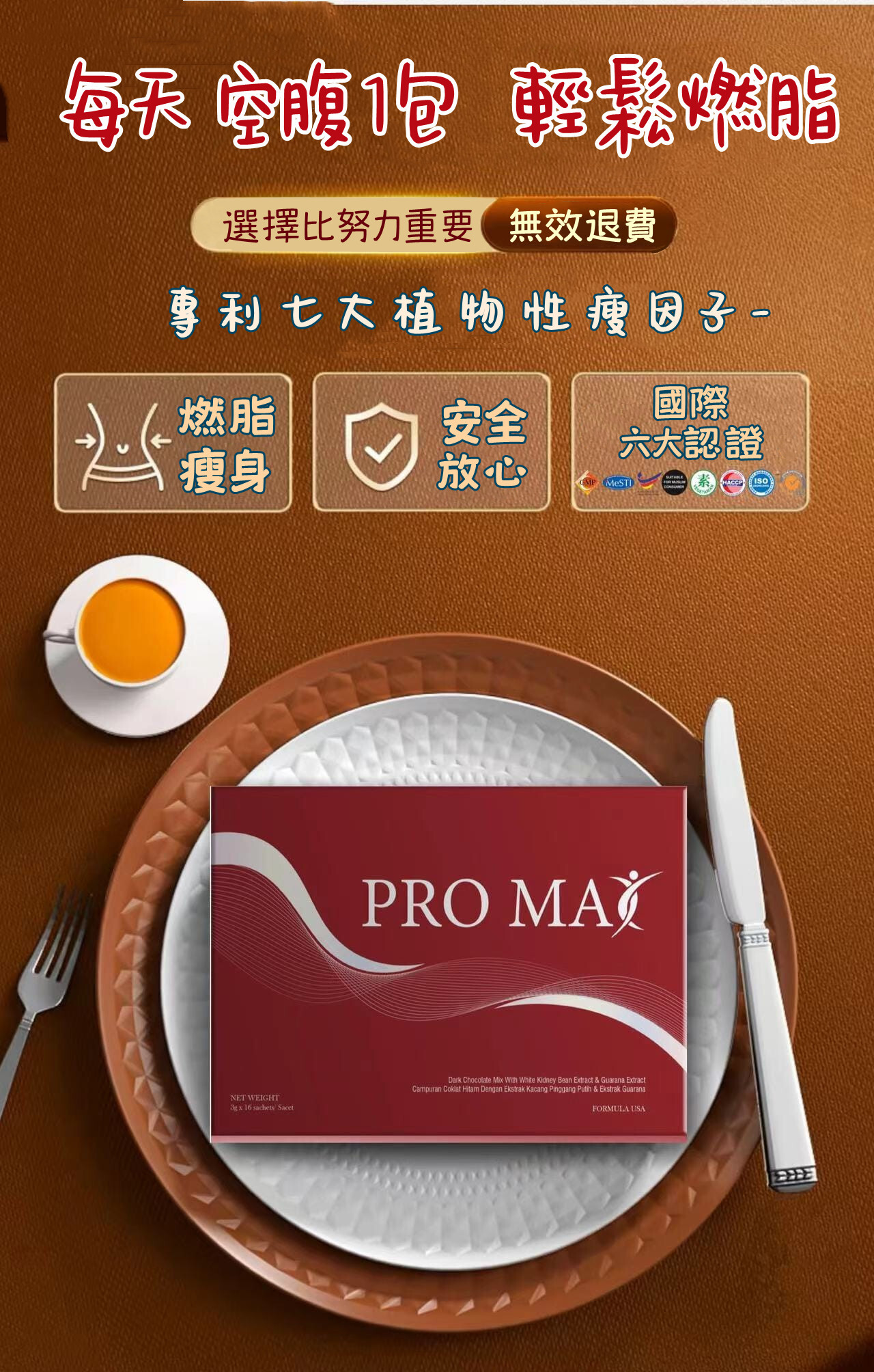 480734211_944678131150578_1081765649308579274_n