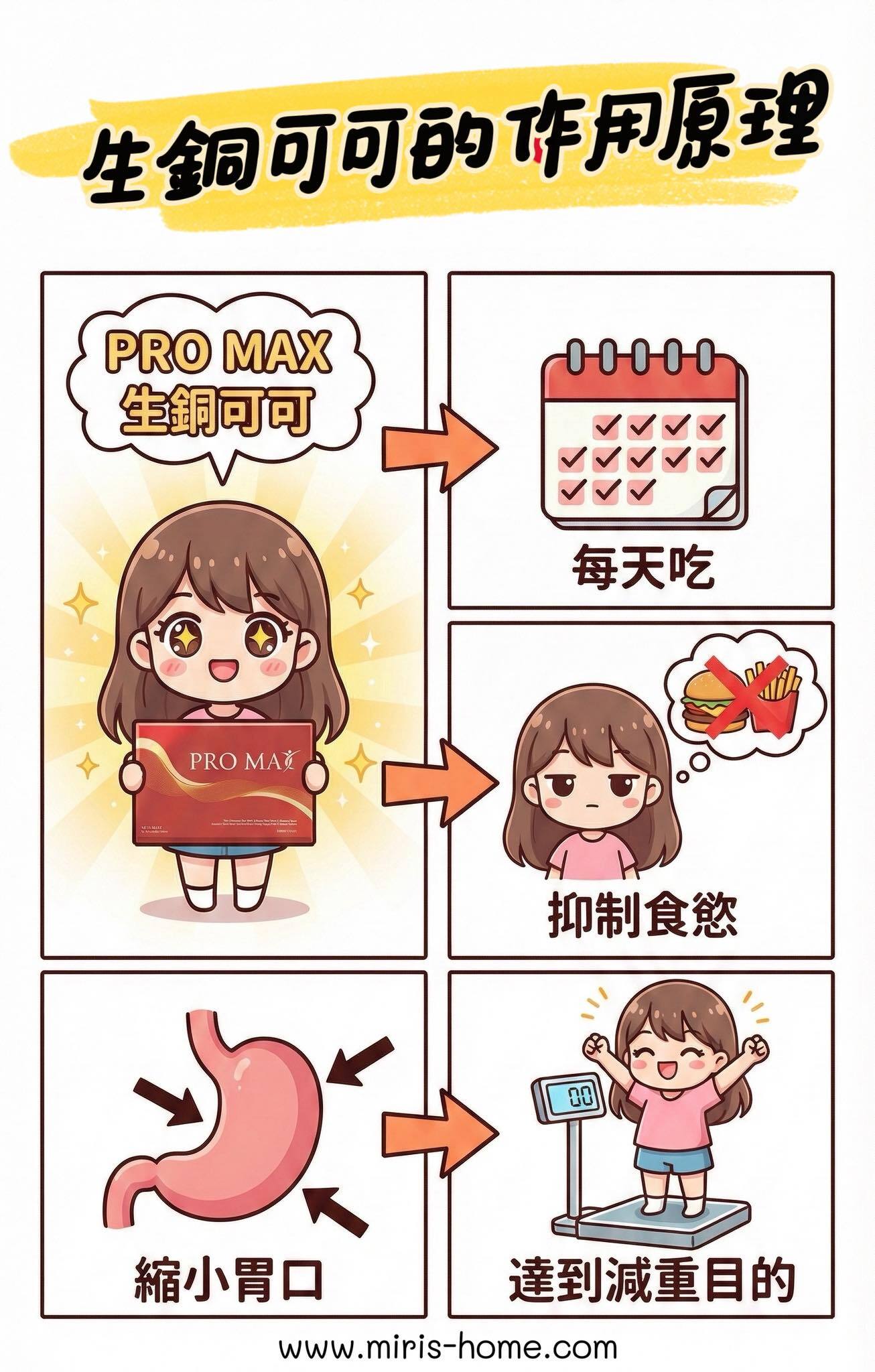 591551003_25038620452446598_6238884357886867509_n