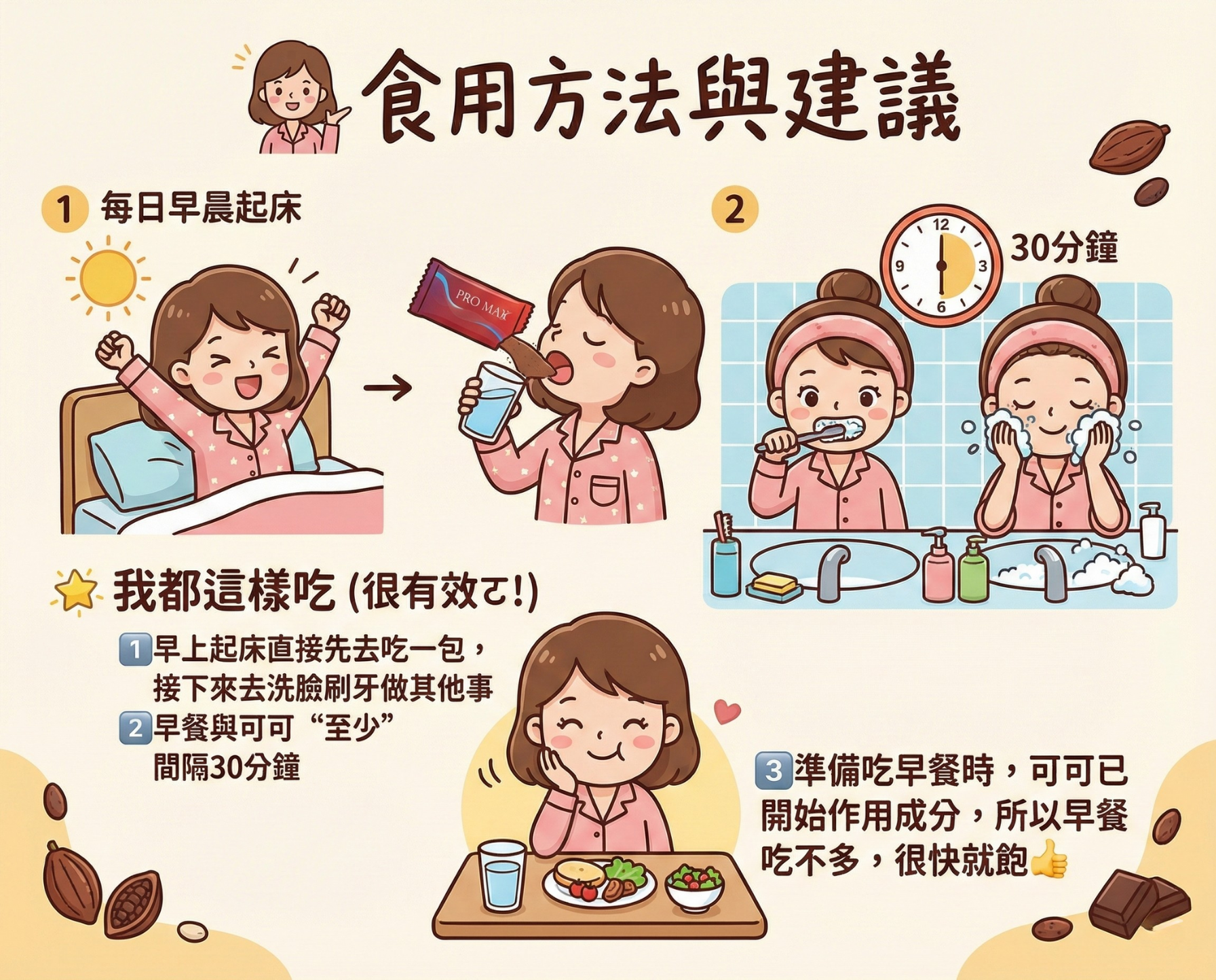 Gemini_Generated_Image_t7q0cnt7q0cnt7q0