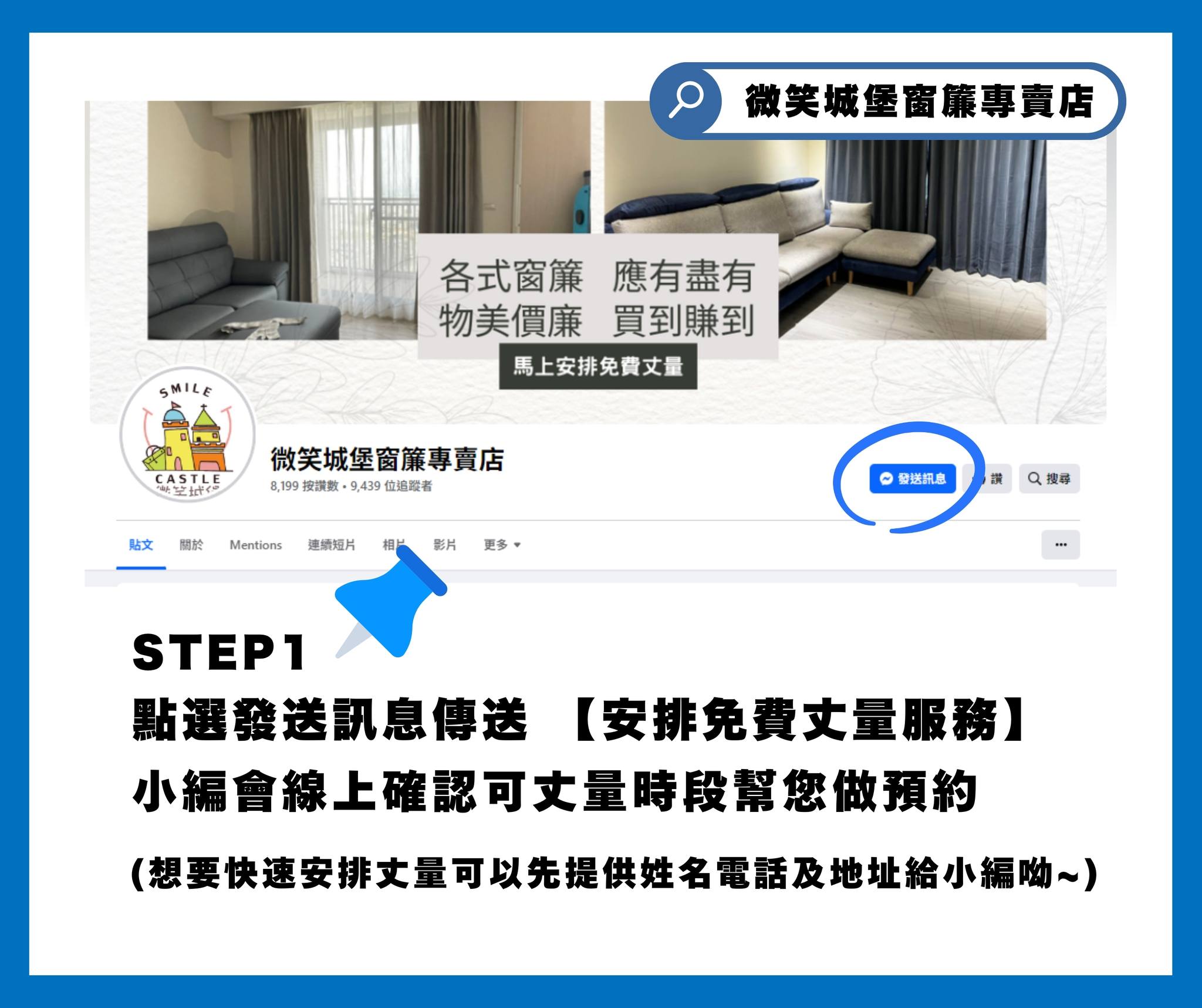 458470691_941678077972733_4483944090879619963_n