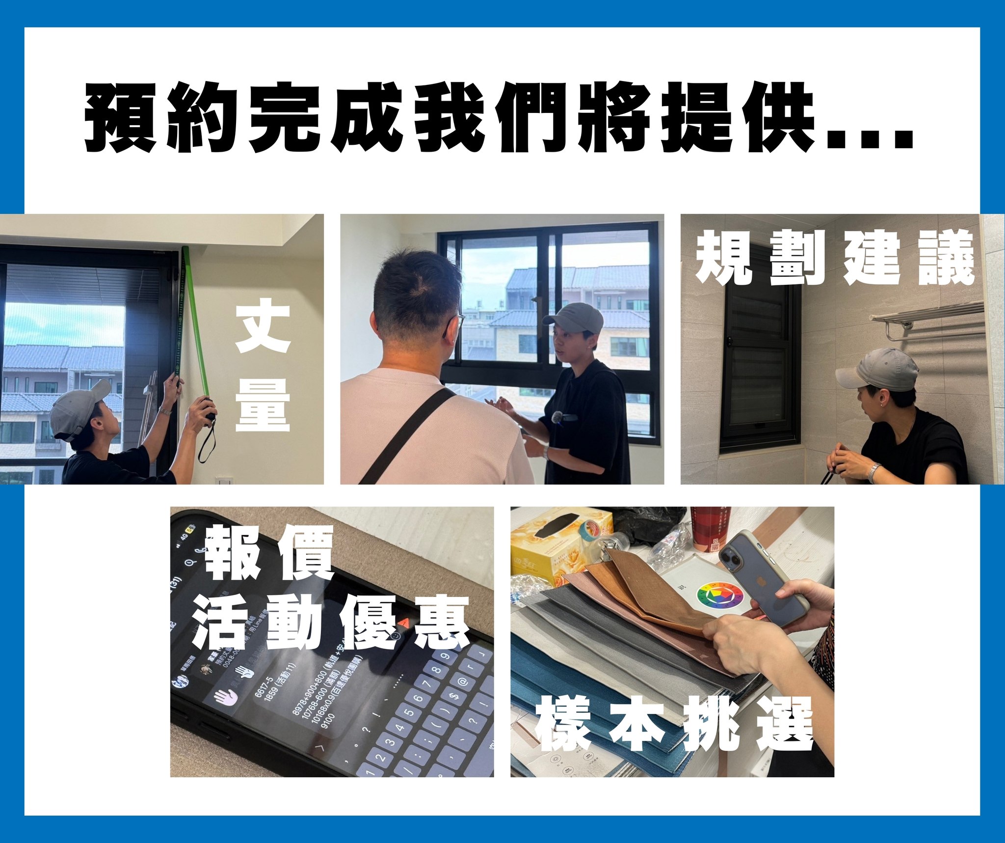 458979987_941678094639398_1337712107022654136_n