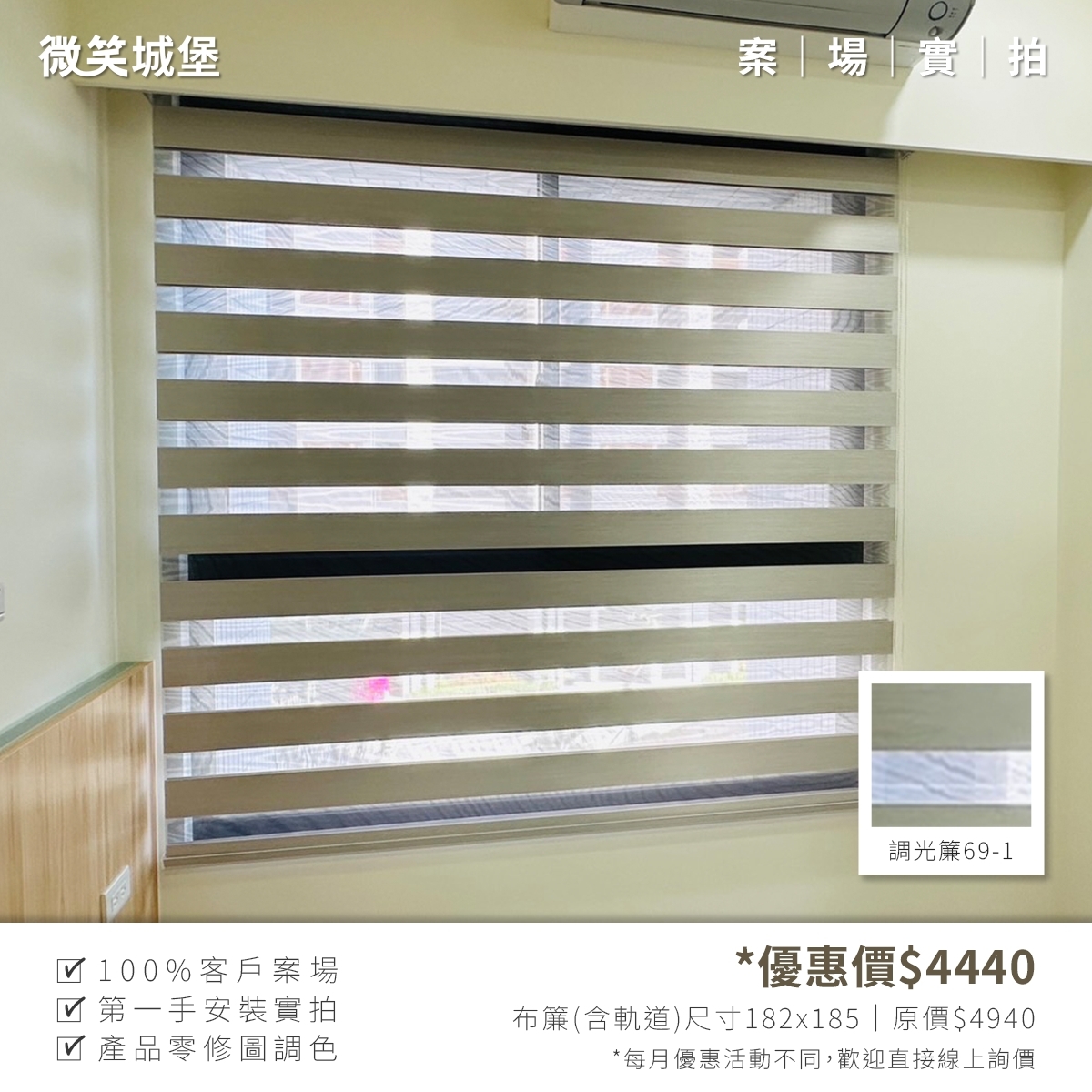 LINE_NOTE_250325_3