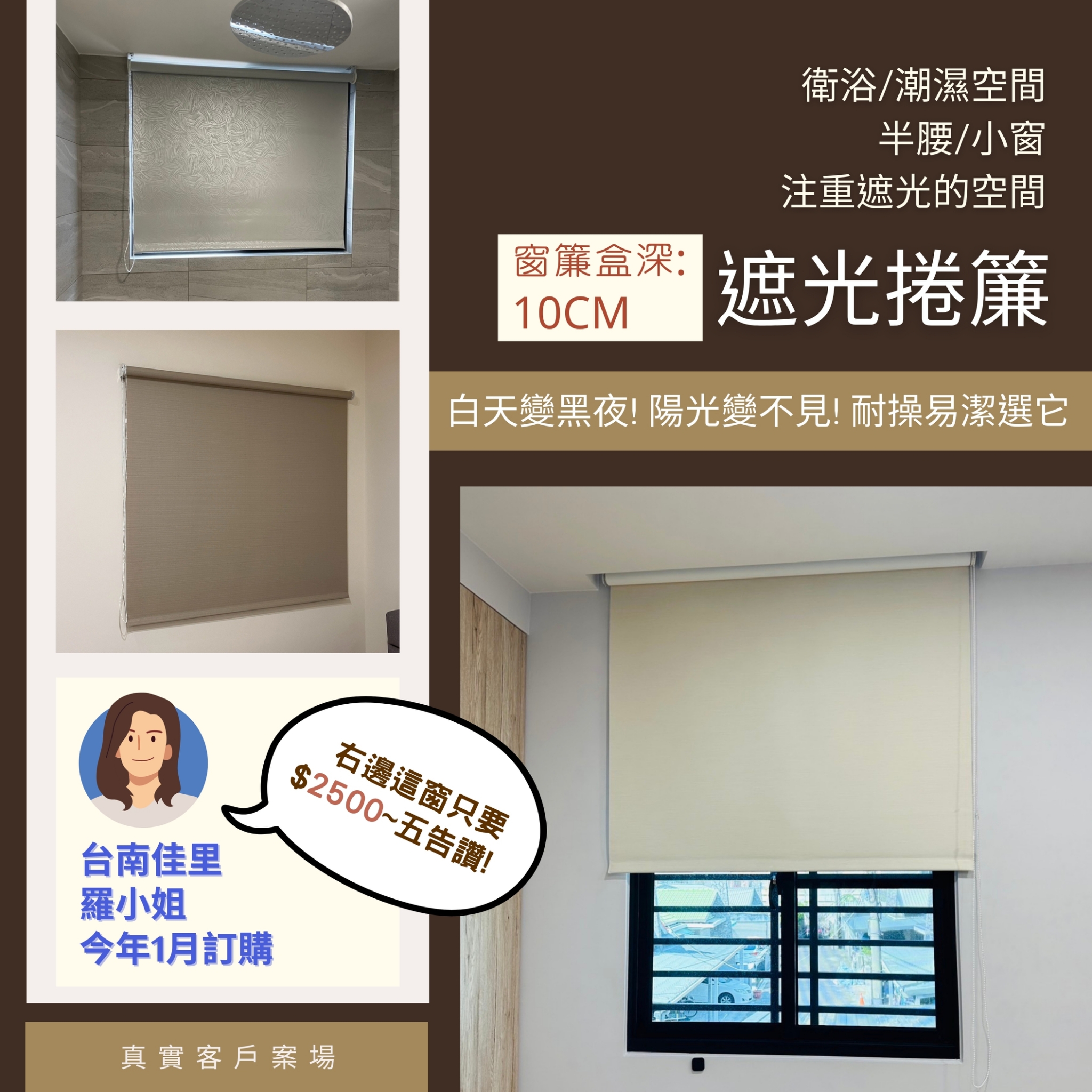 LINE_NOTE_250501_4