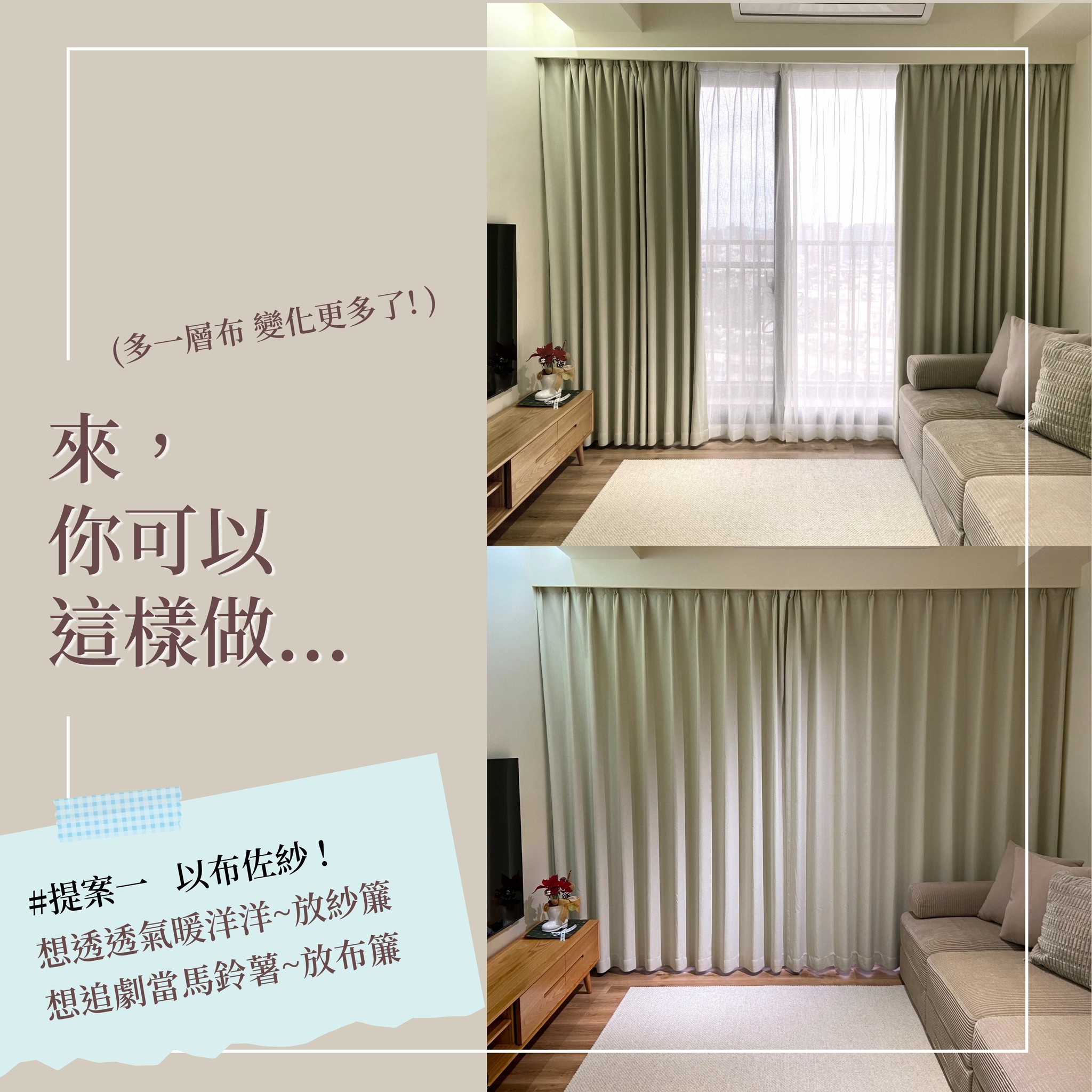 514193092_1169667125173826_8952478392163582266_n