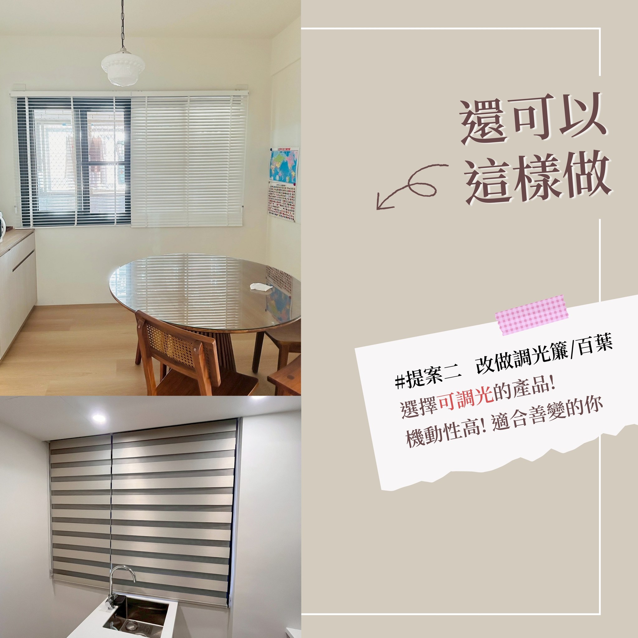 515076025_1169667075173831_5458264989408357521_n