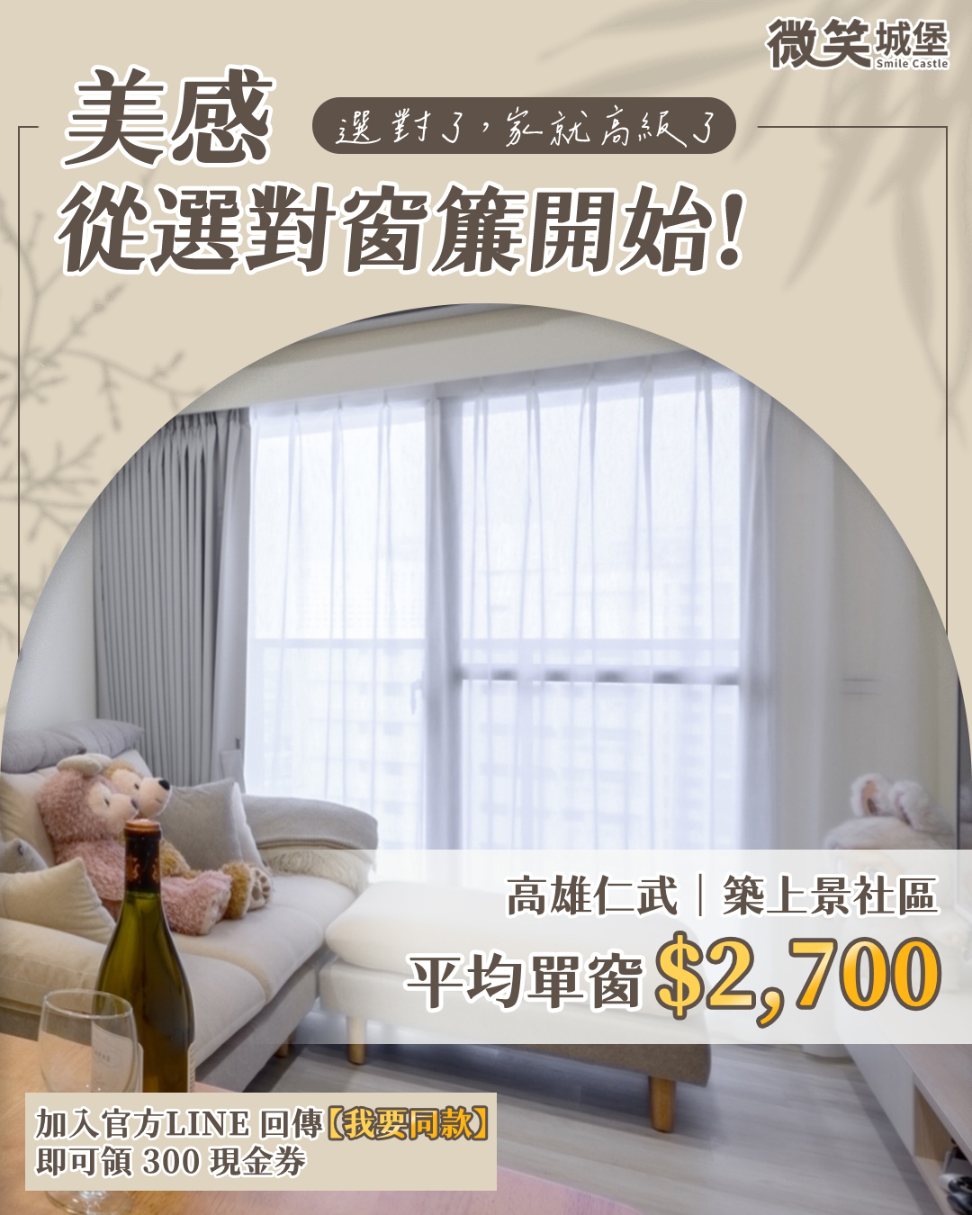 工作區域 1