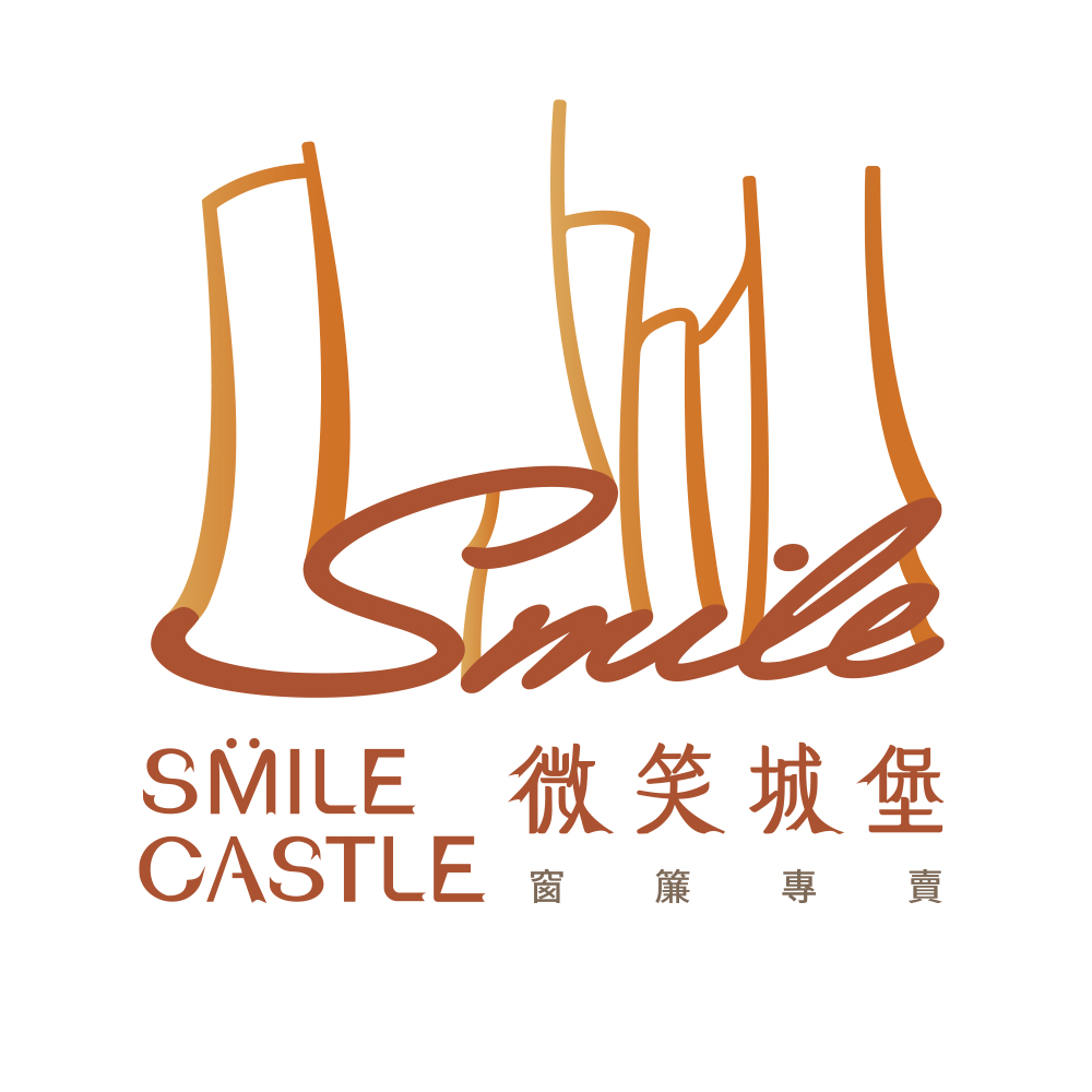 微笑城堡窗簾