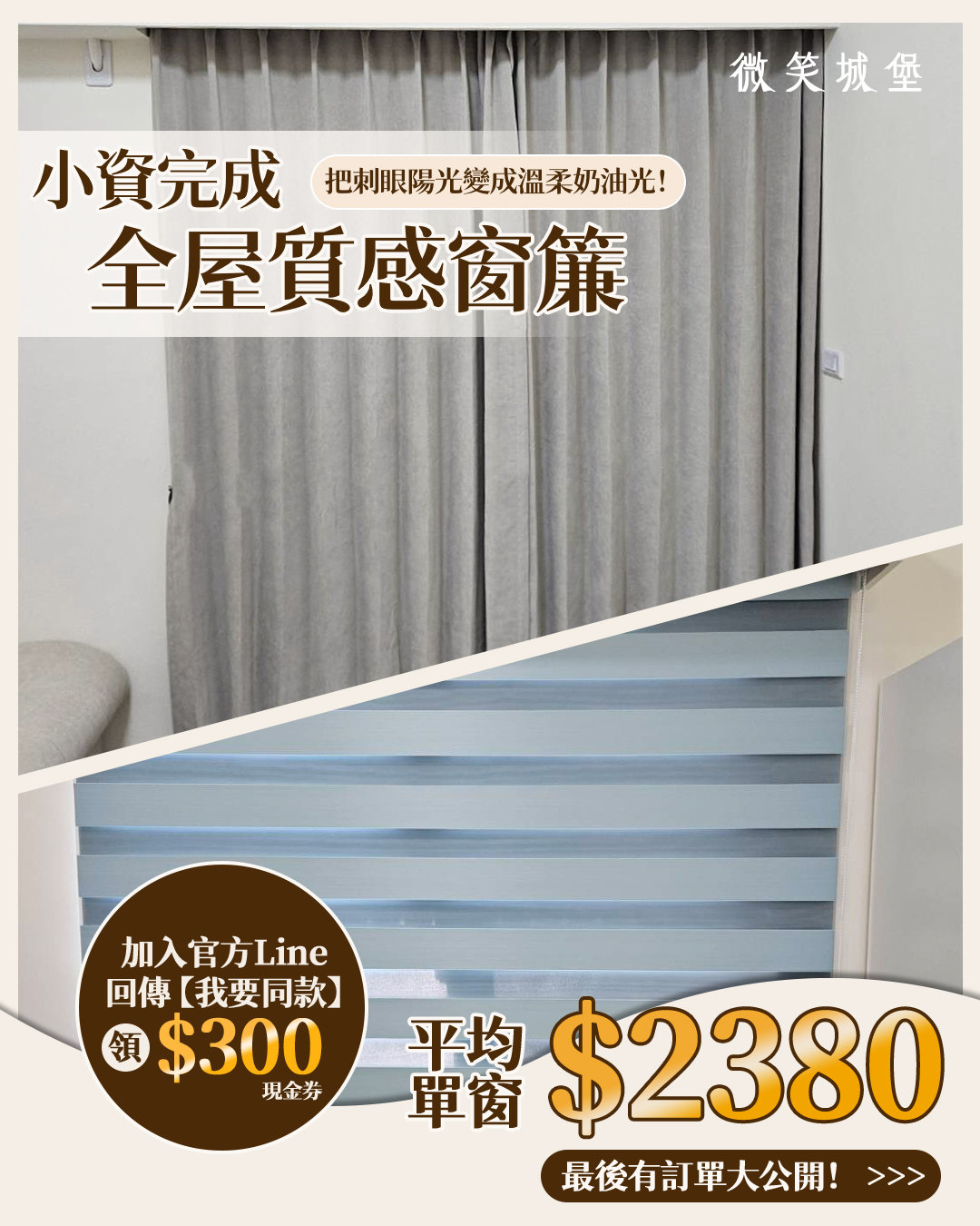 工作區域 1