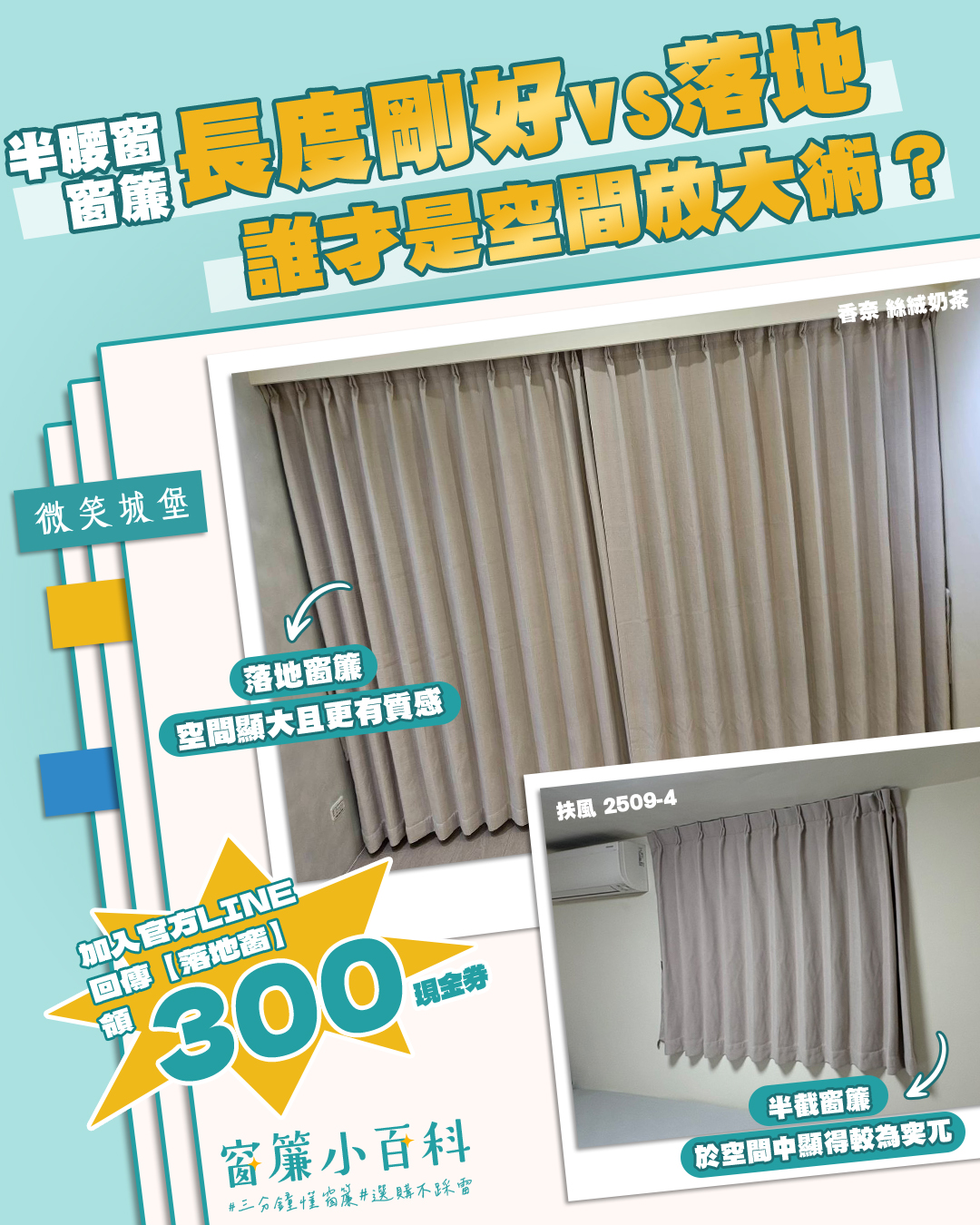 工作區域 1