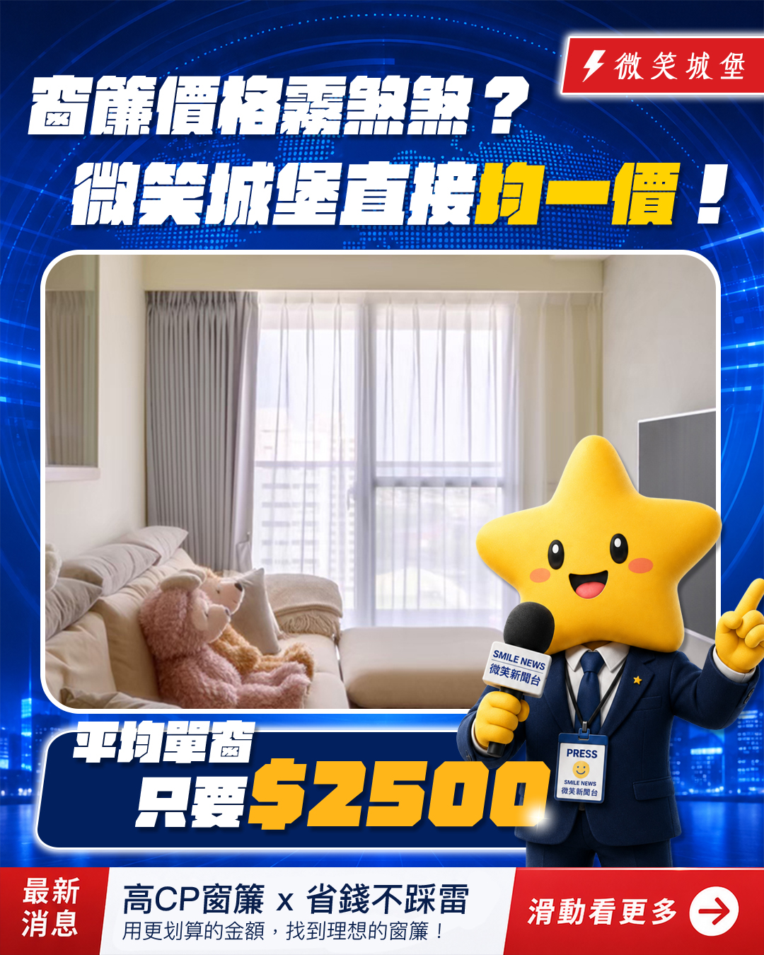 工作區域 1