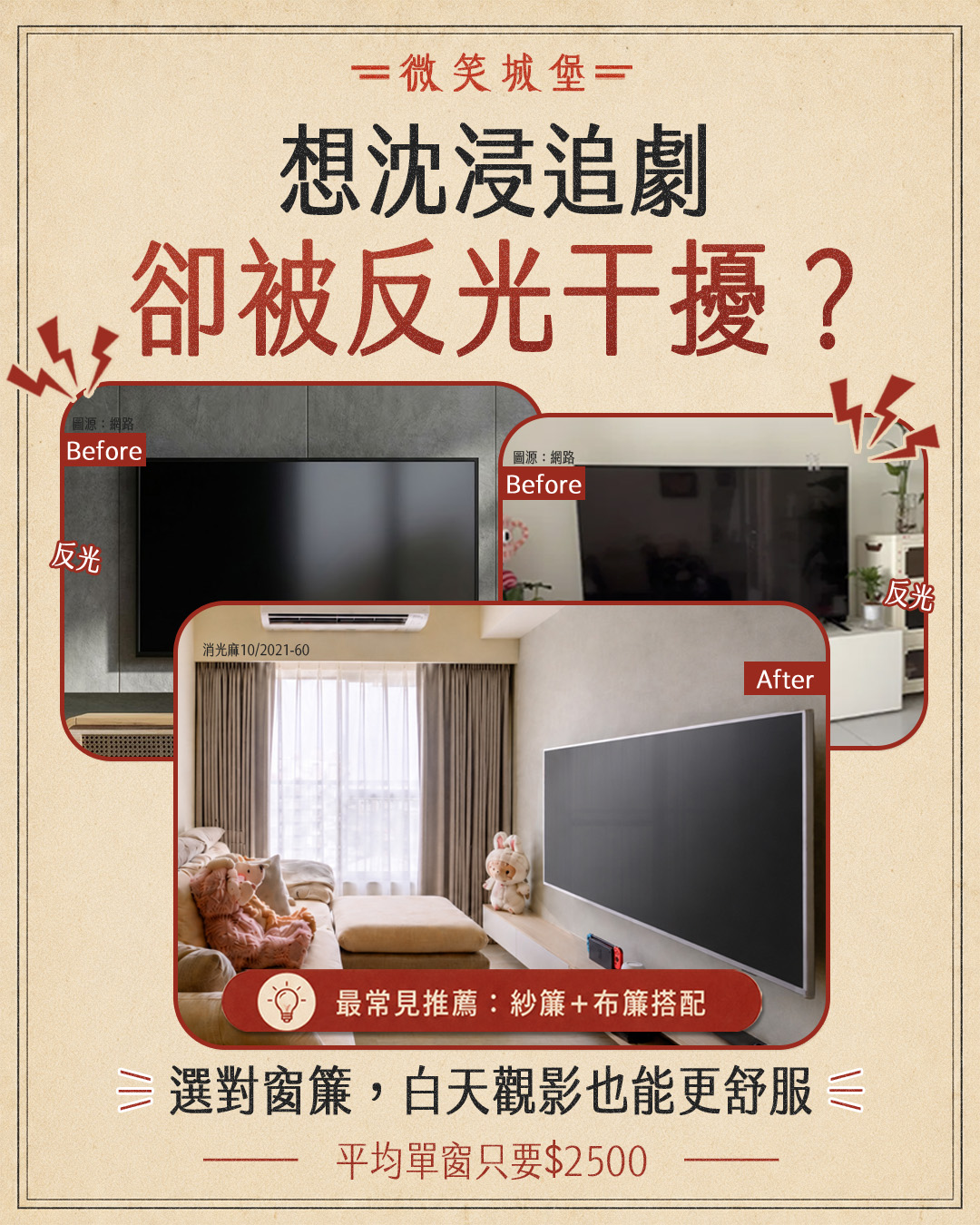 工作區域 3 (1)