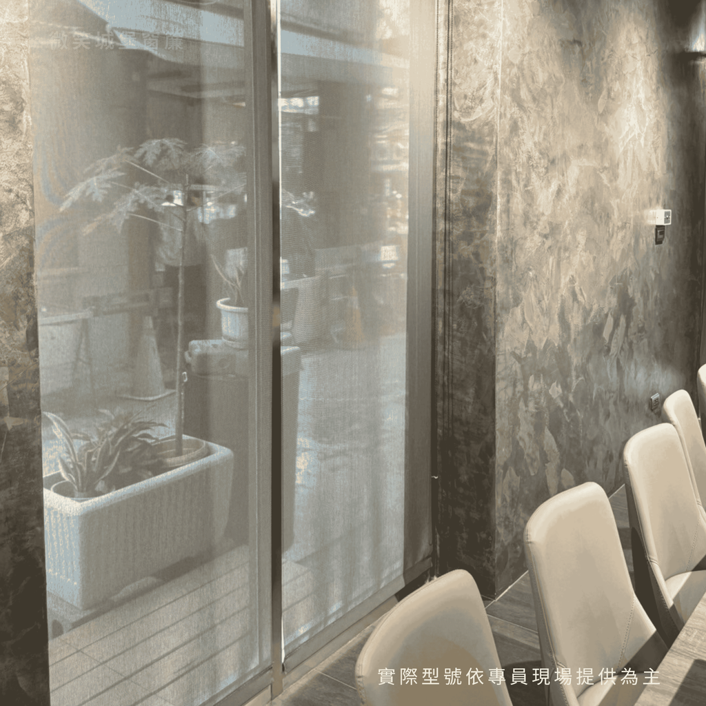 陽光捲簾1